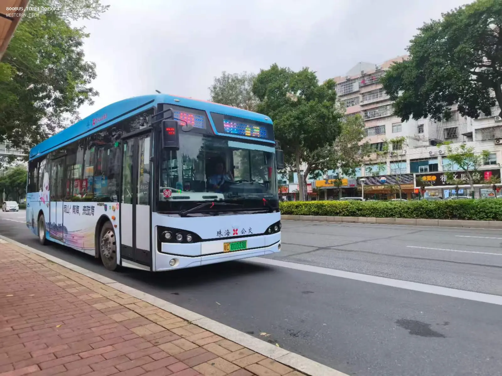 Bus Archive