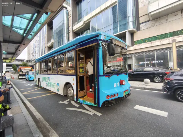 粤C 00672D