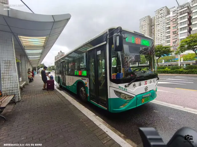 粤C 07050D