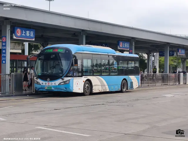 粤C 09888D