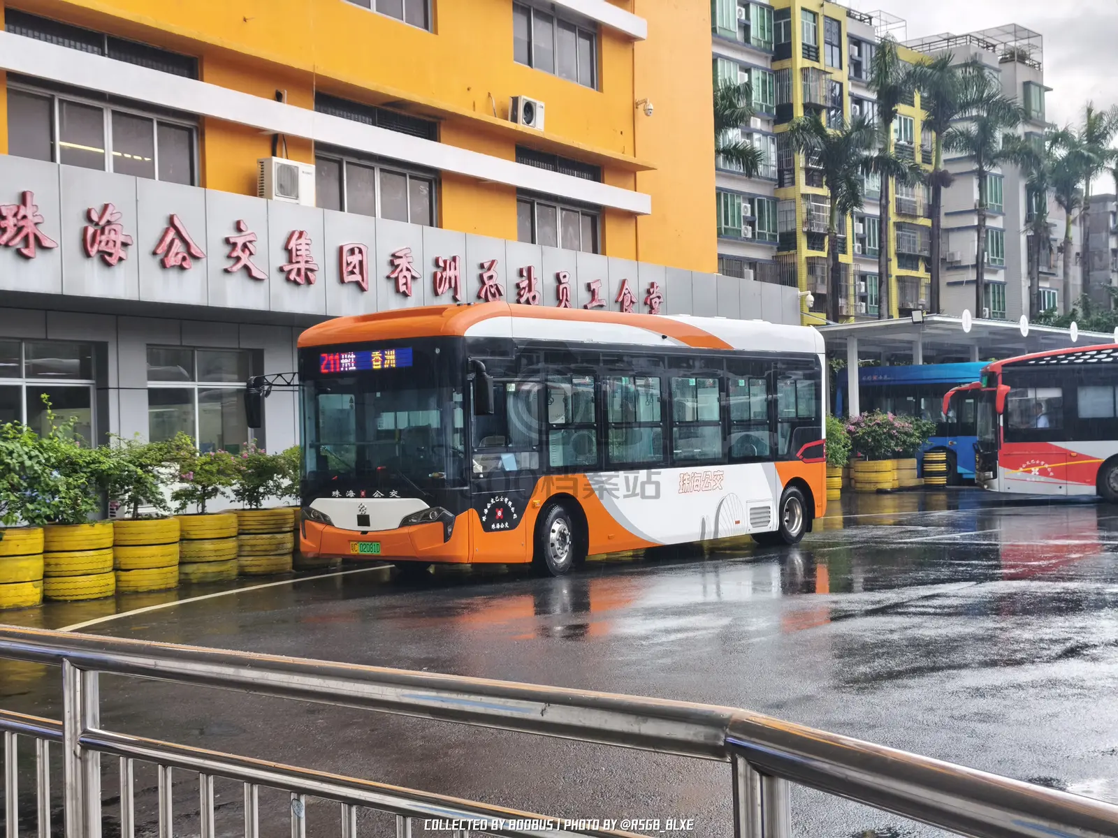 Bus Archive