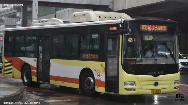 渝B W3003