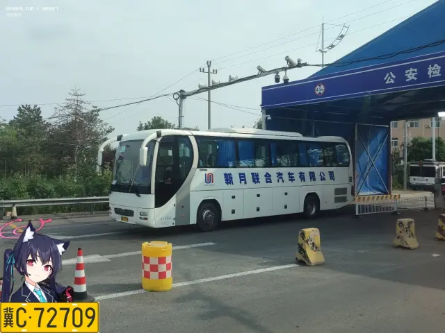 京B·14779