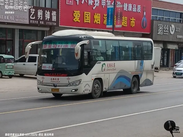 冀C 89990