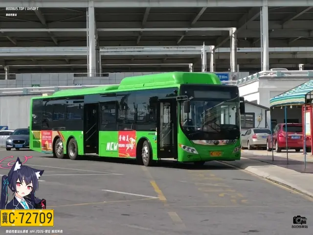 冀C 77039