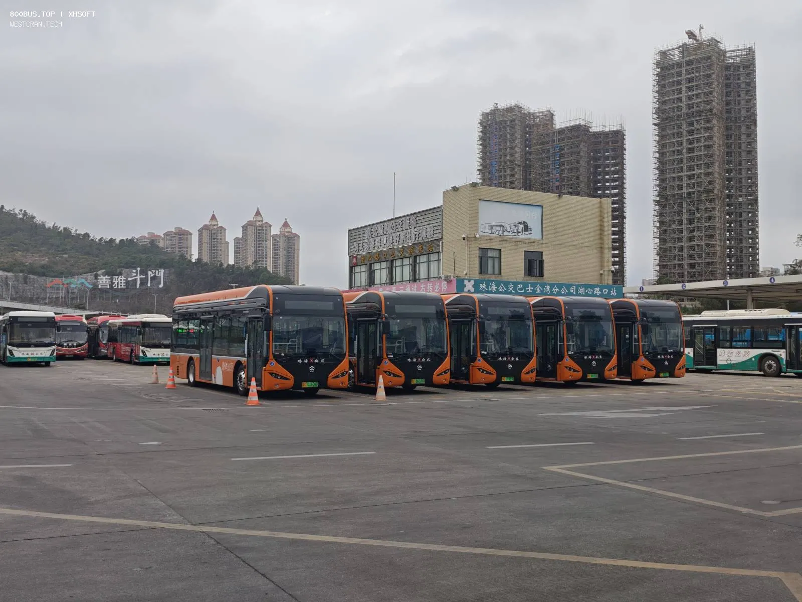Bus Archive