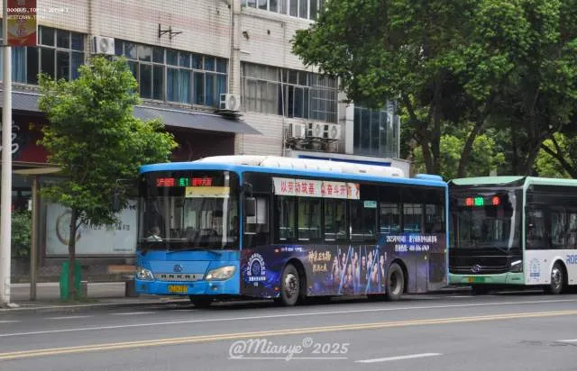 川J26207