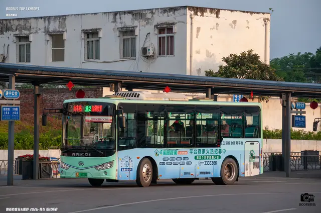 川J16550D [290]