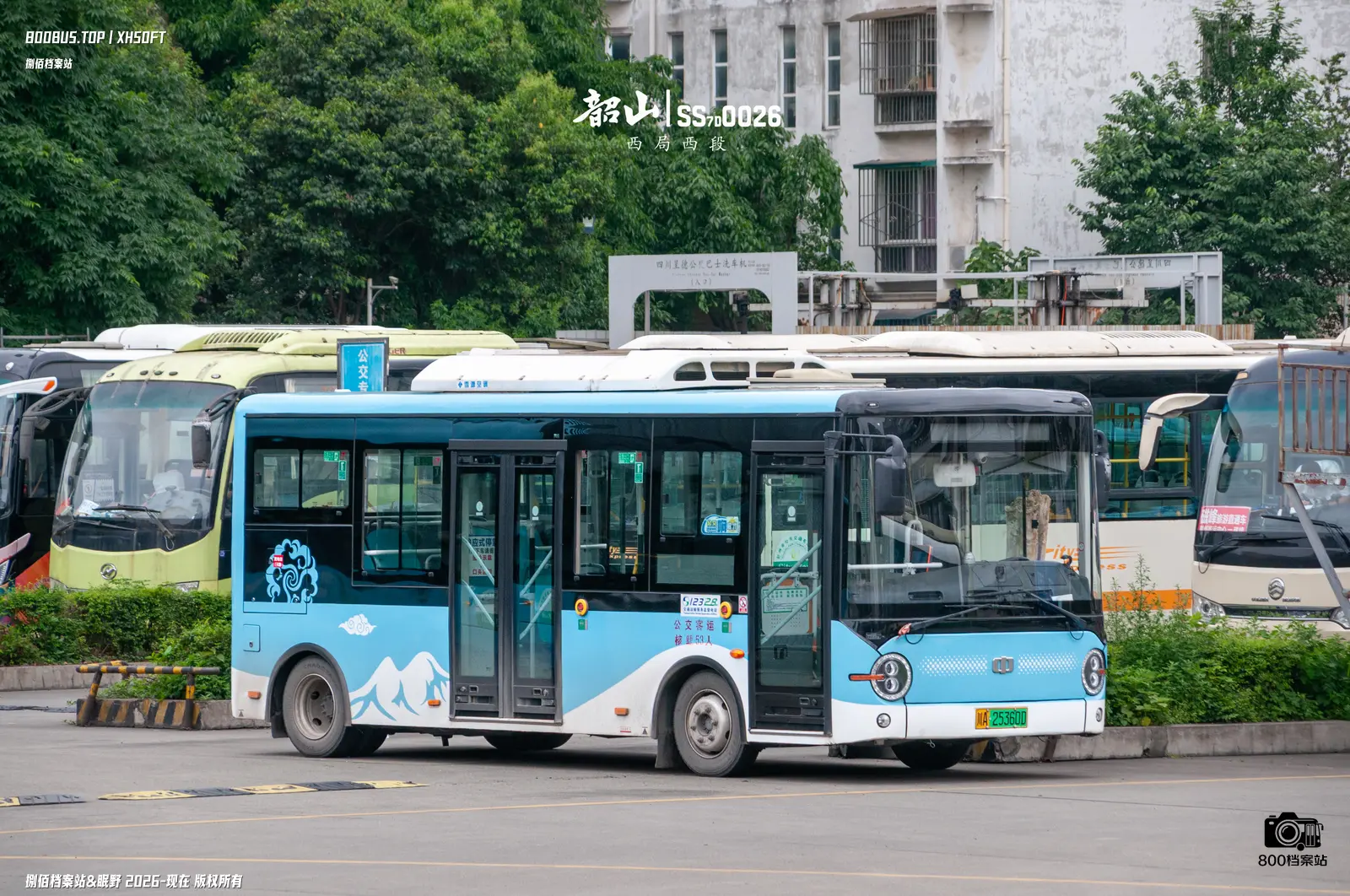Bus Archive