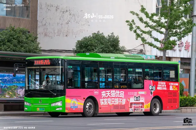 川J 27534D