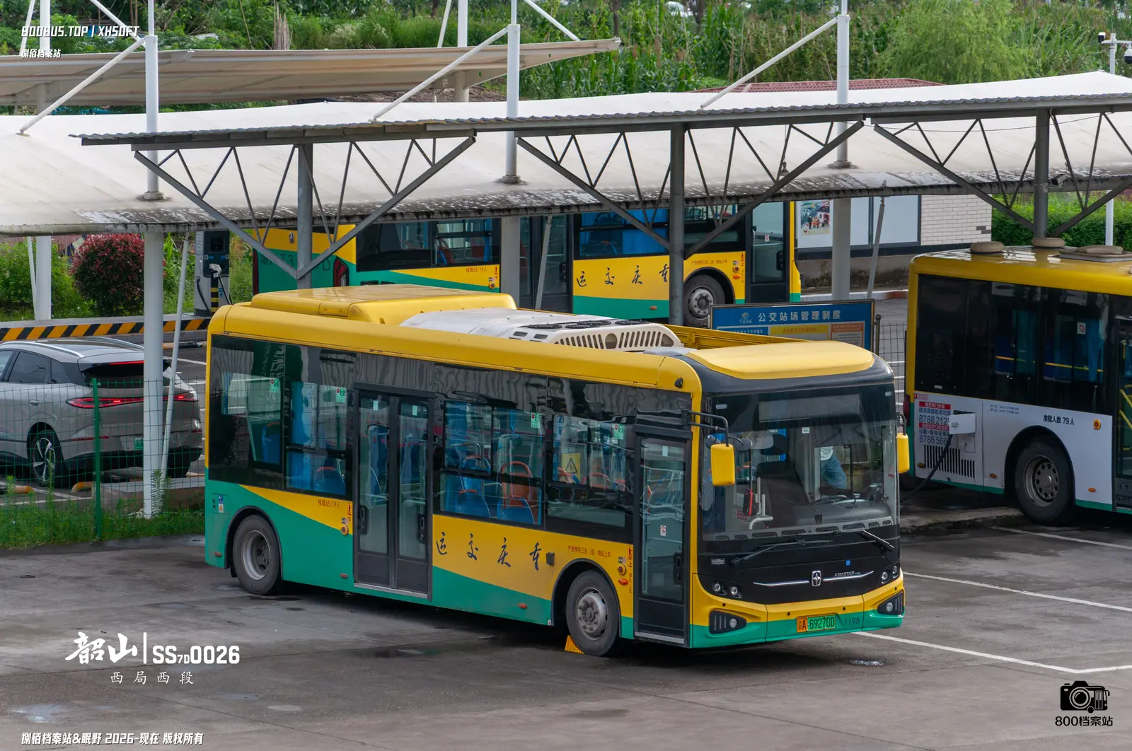 Bus Archive
