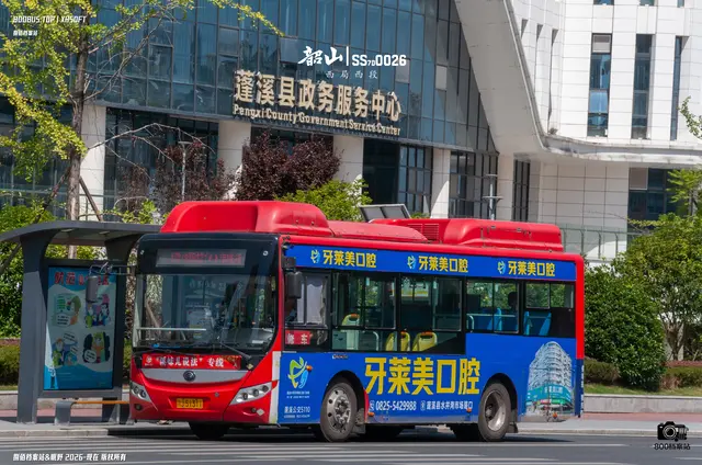 川J 51311