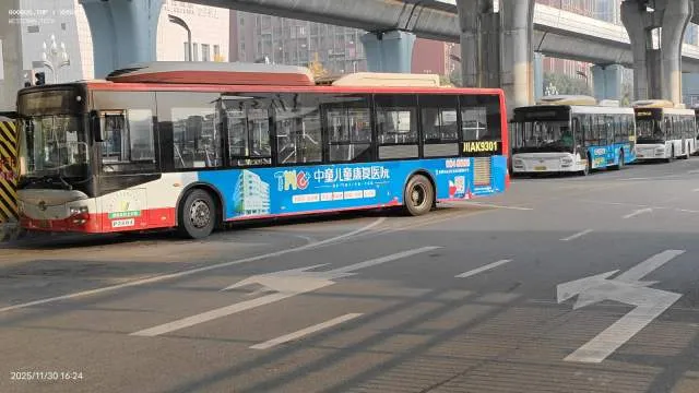 川AK9301