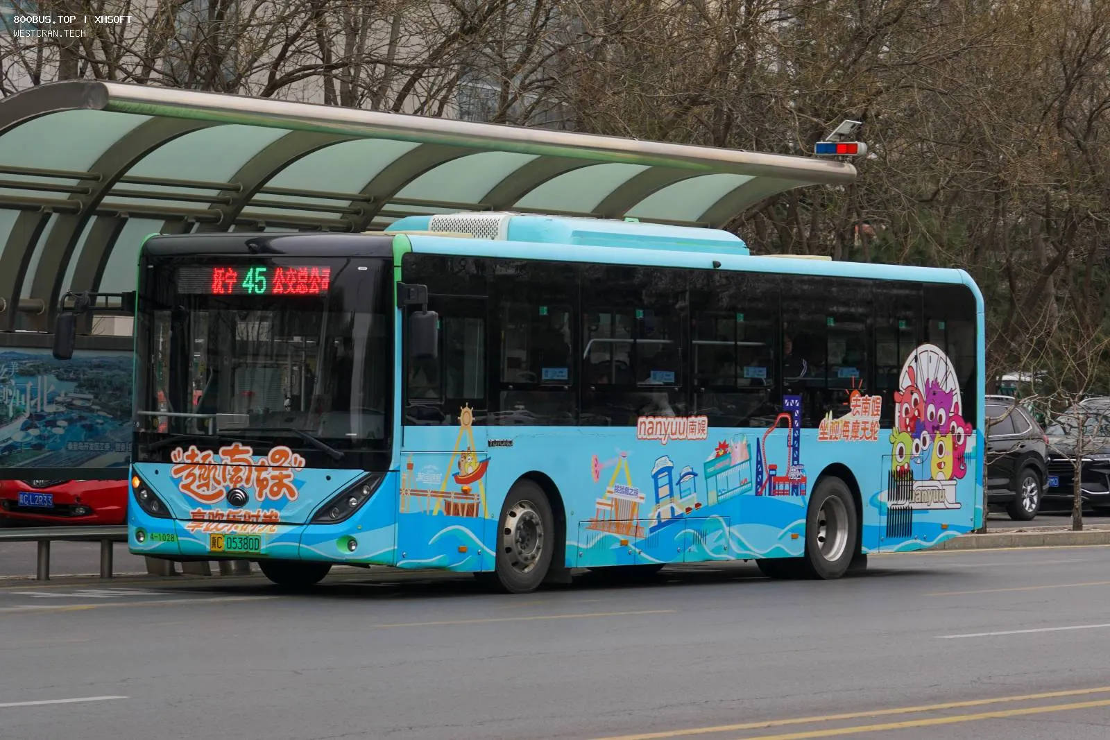 Bus Archive