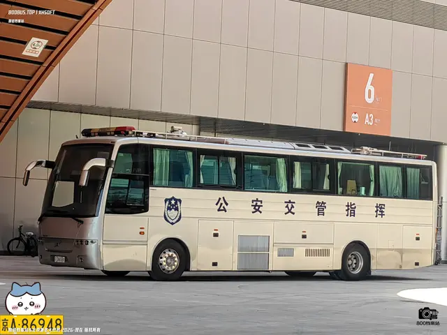 京D8658警