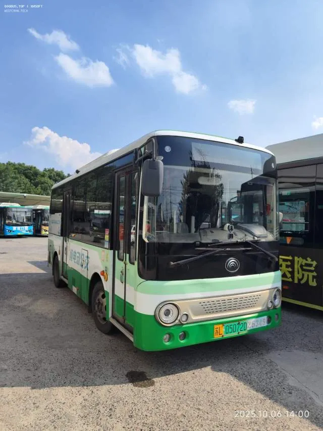 苏L 05072D
