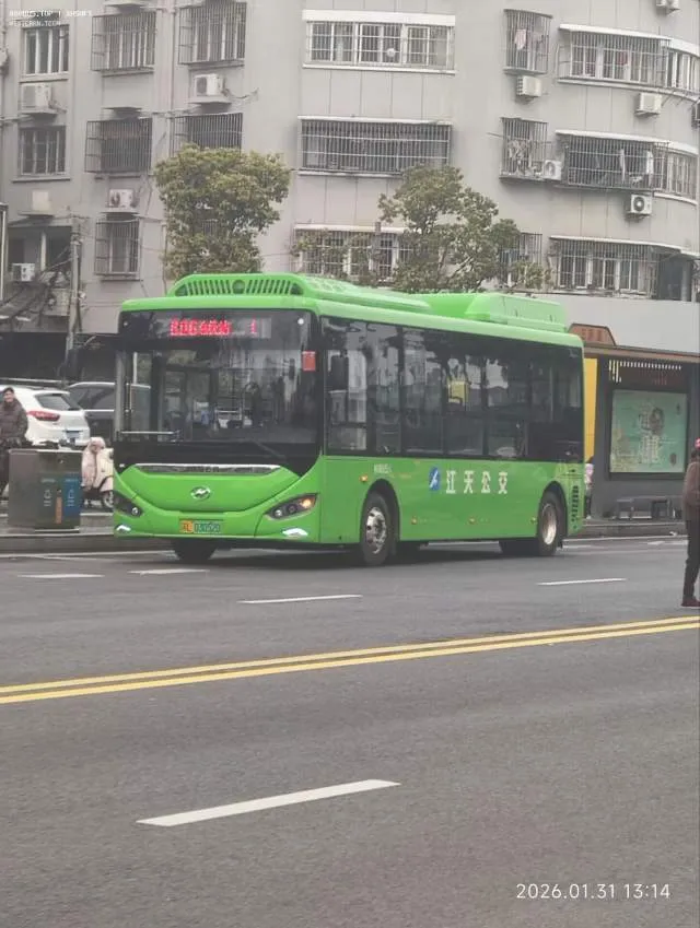 苏L 03052D