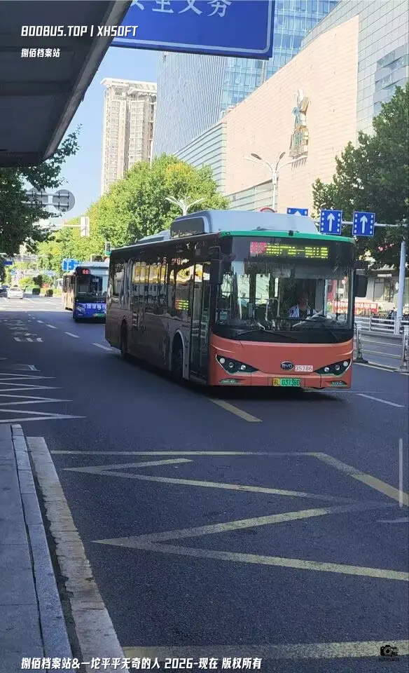 苏L 03738D