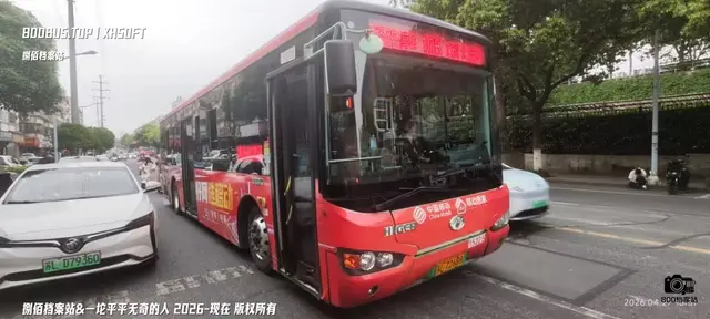 苏L 72688