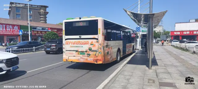 苏L 09856F