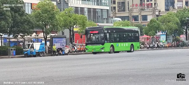 苏L 00972D