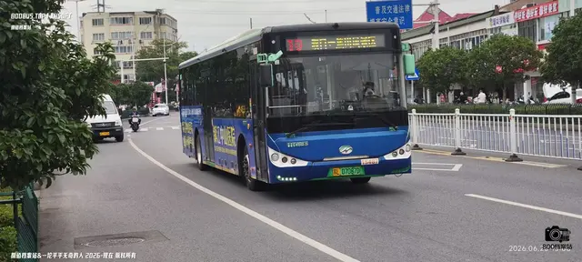 苏L 07087D