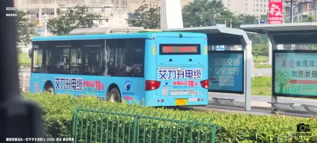 苏L 67776