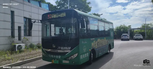 800BUS