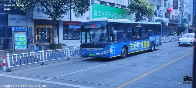 800BUS