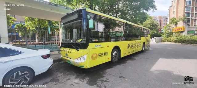 800BUS