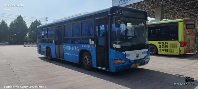 苏L 23870