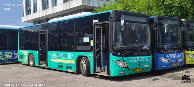 苏L 67896