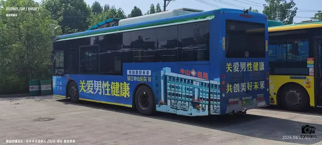 苏L 00980F