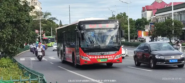 苏L 01839F