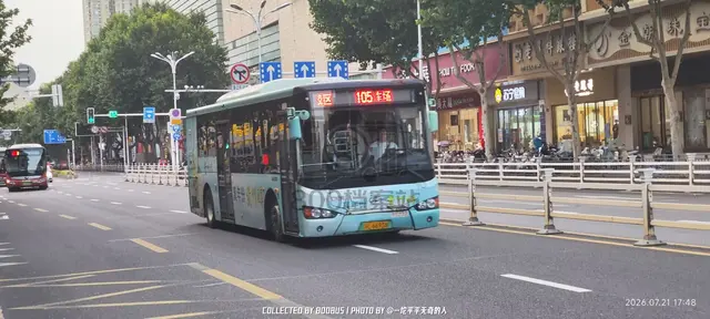 800BUS