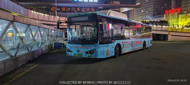 800BUS