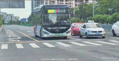 苏E 09268D