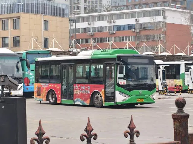 冀A·4950Z