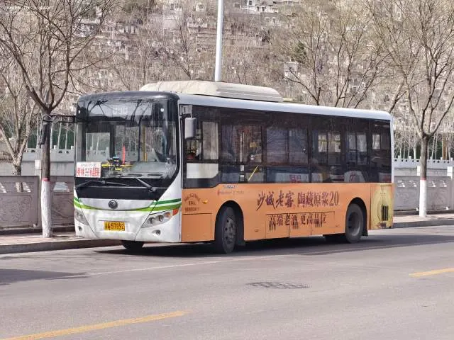 冀A·5789Z
