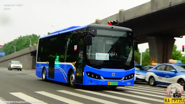 冀A 03609D