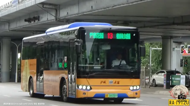 冀A 04350D