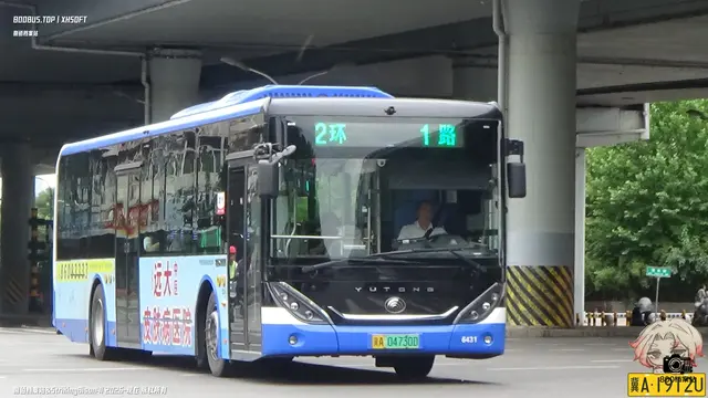 冀A 04730D
