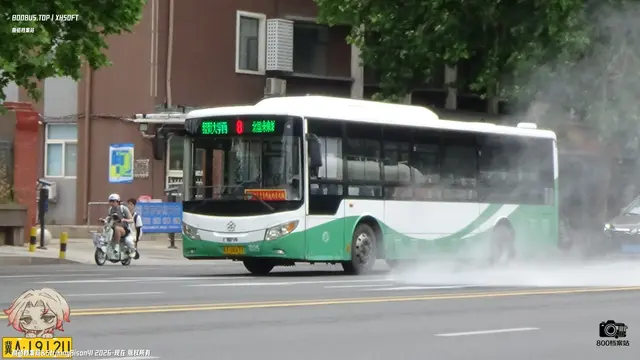冀A U8473