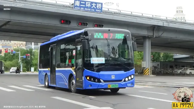 冀A 04600D