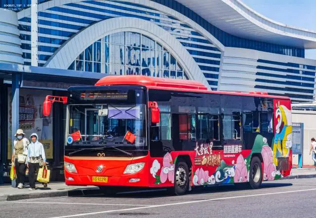 苏G9229E