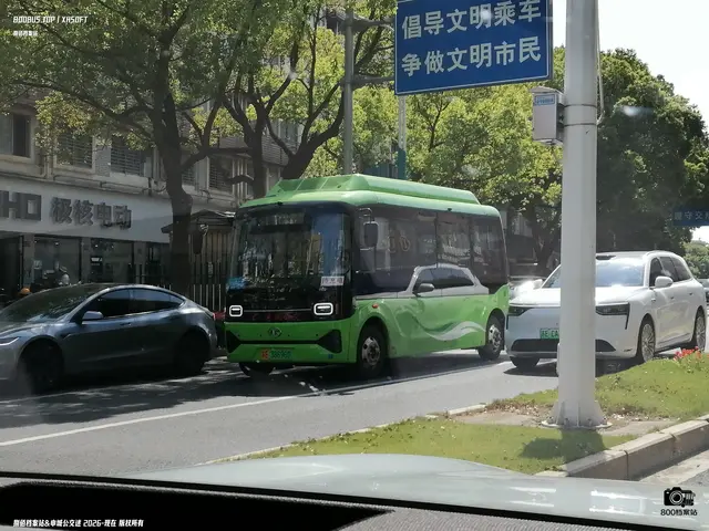 苏E 38696D