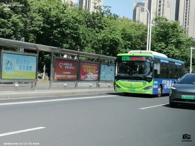 苏E 38275D