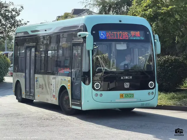 沪A 32632D