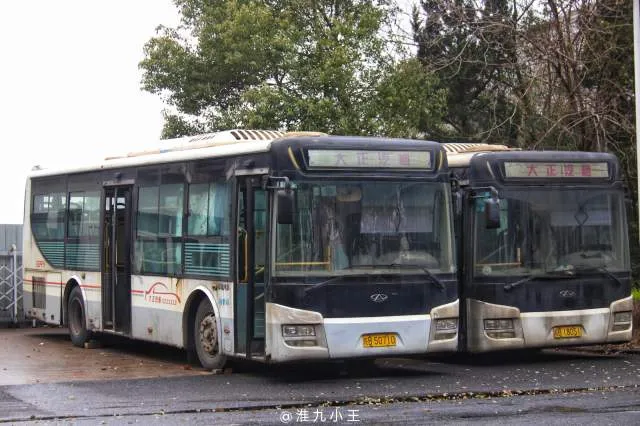皖B 50710