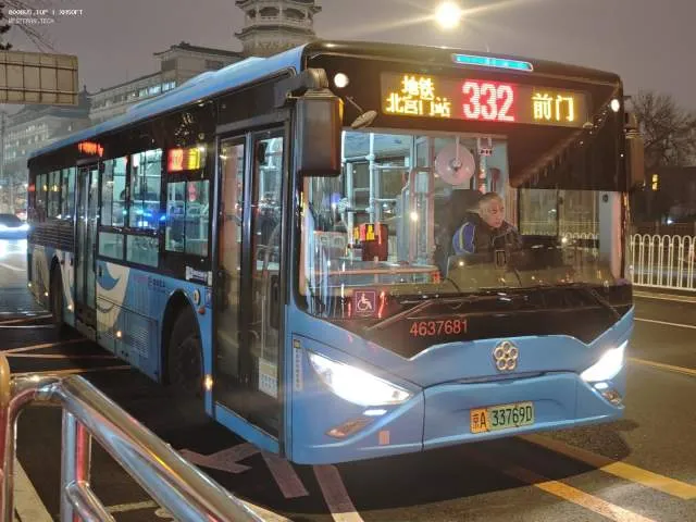 京A 33769D